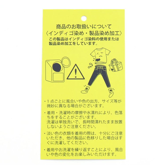 SERAPH Everyday Pants, 10-minute length