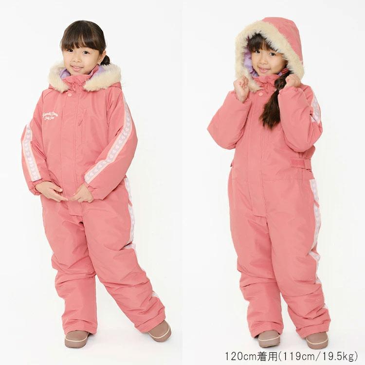 Jolly Jury Kids Snowwear f52784 Fall/Winter 2024