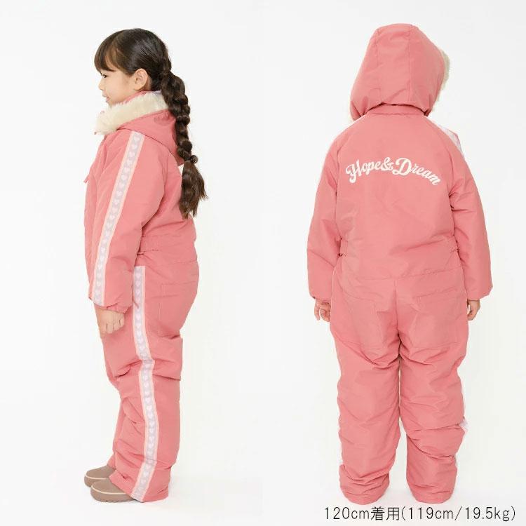 Jolly Jury Kids Snowwear f52784 Fall/Winter 2024