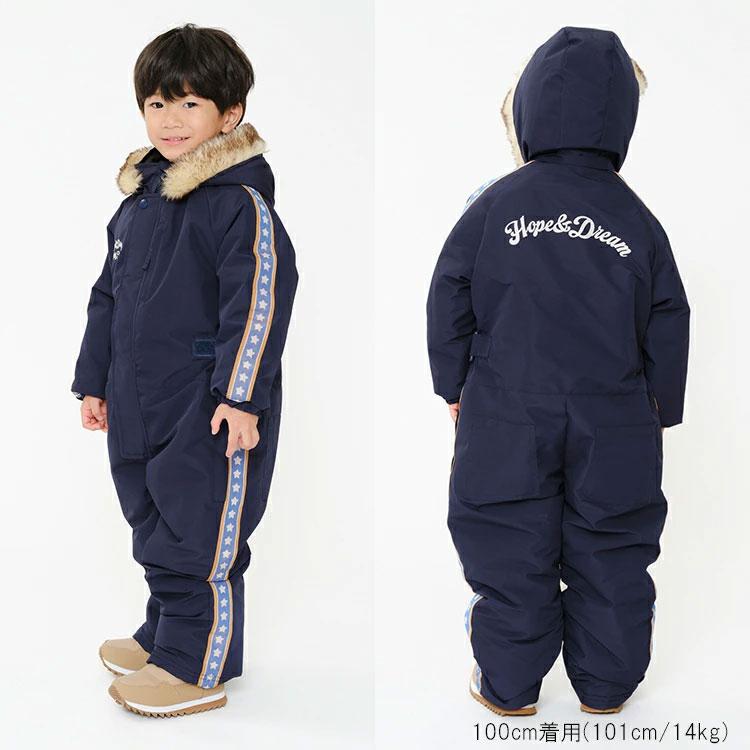 Jolly Jury Kids Snowwear f52784 Fall/Winter 2024