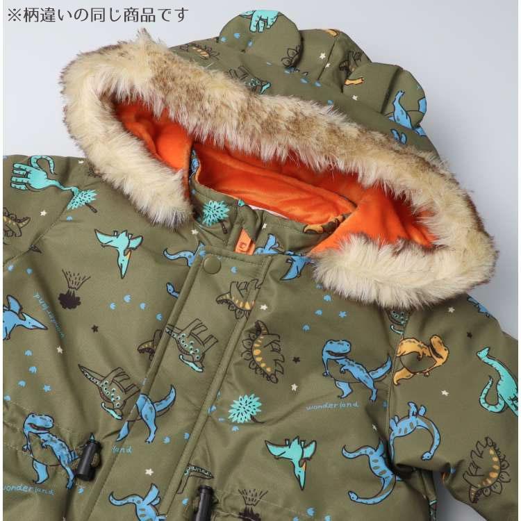 Jolly Jury Kids Snowwear f5278 Fall/Winter 2024