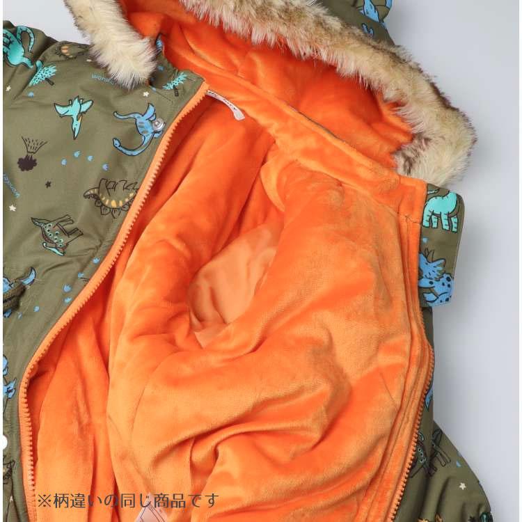 Jolly Jury Kids Snowwear f5278 Fall/Winter 2024