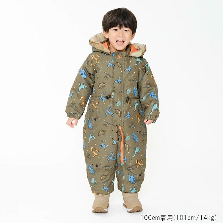 Jolly Jury Kids Snowwear f5278 Fall/Winter 2024