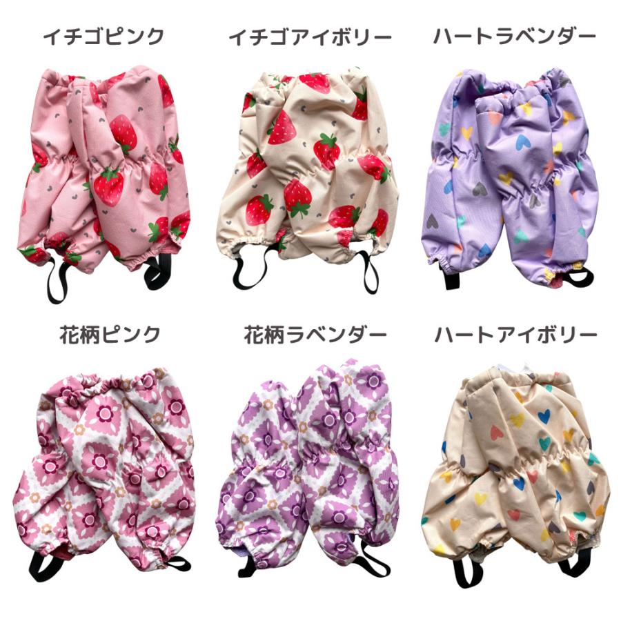 Jolly Jury 脚絆 フットカバー 柄物 キッズ 女の子 f53885 2024秋冬