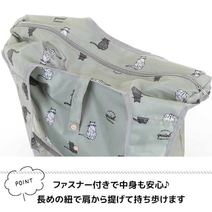 Thermal/Cold Insulated Eco Bag, Compact and Foldable for Shopping Baskets