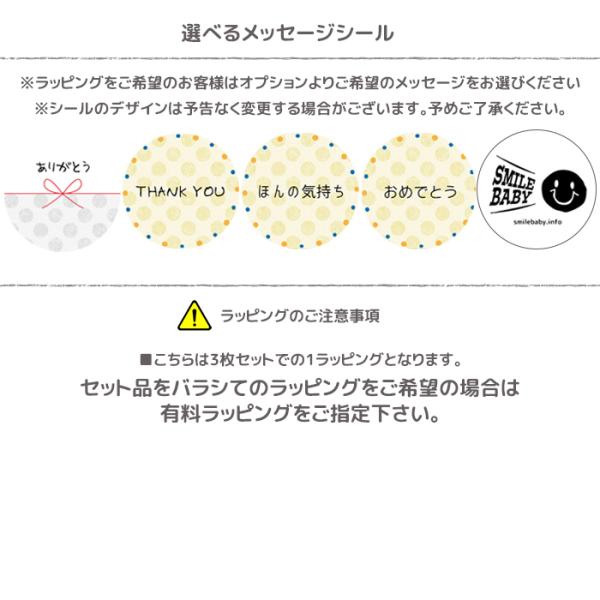 タオルハンカチ ミニタオル 20cm