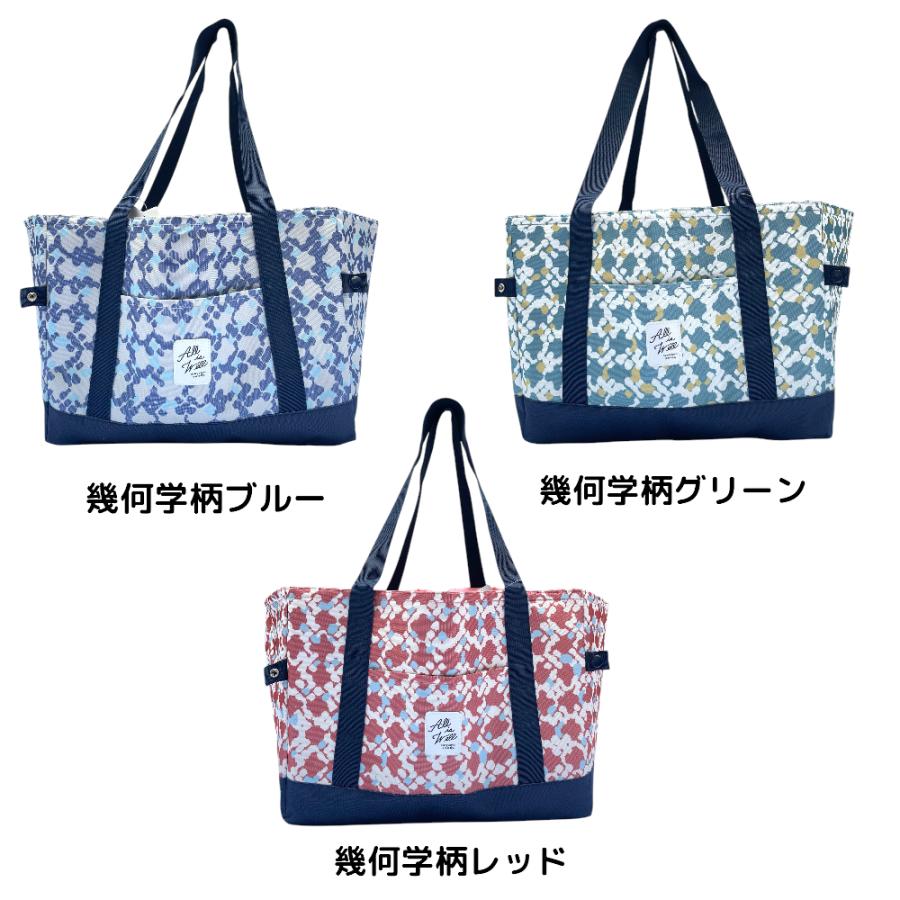 Thermal/Cold Insulated Eco Bag, Shopping Basket Bag, Large Capacity