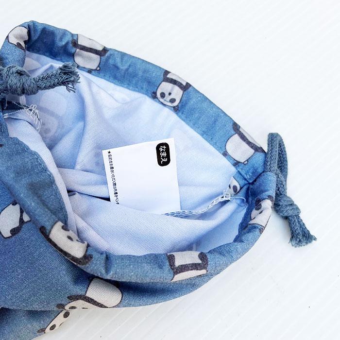 GrinLab Quilted Drawstring Bag