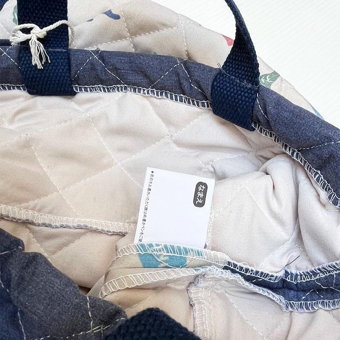 GrinLab Quilted Knapsack