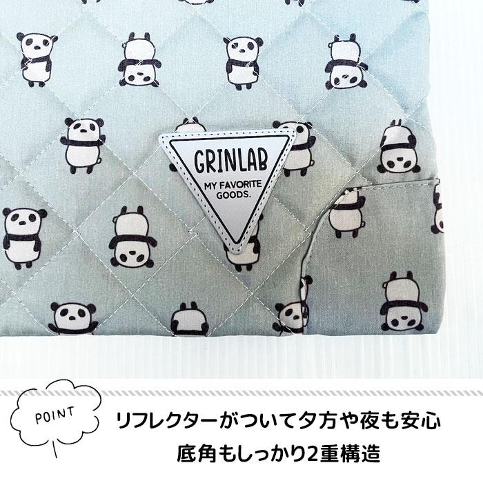 GrinLab Quilted Lesson Bag