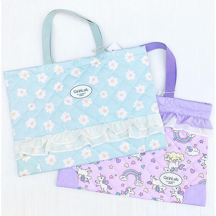 GrinLab Quilted Lesson Bag