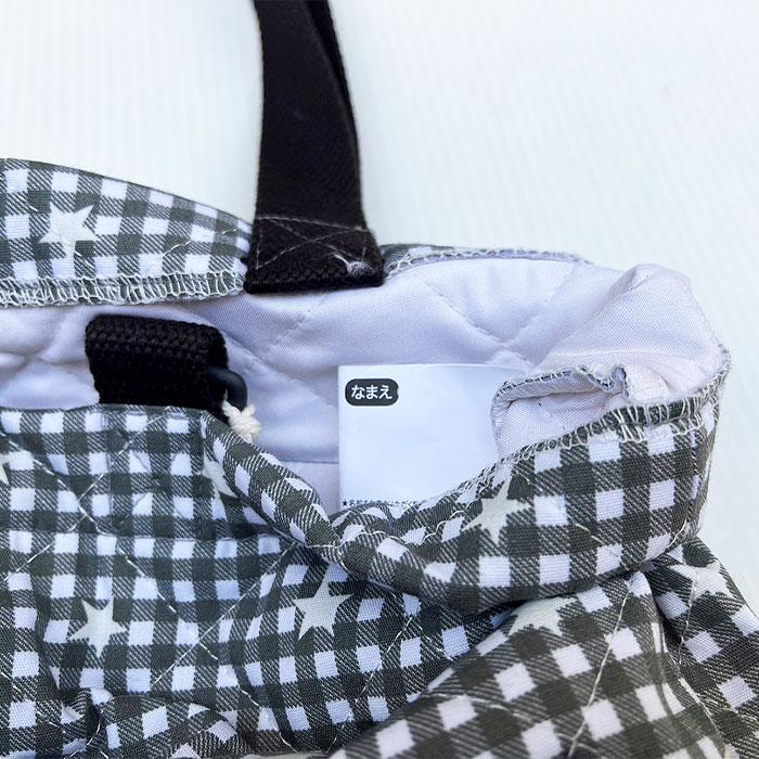 GrinLab Quilted Shoe Bag