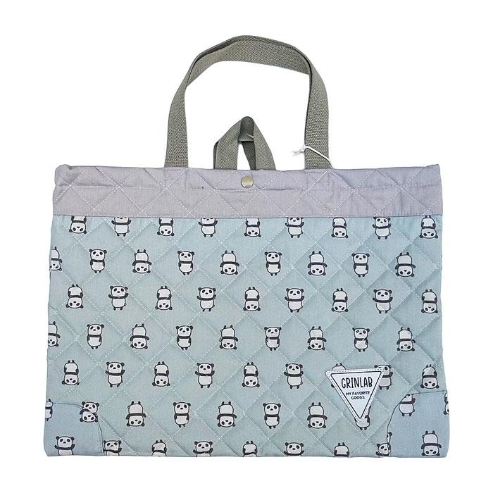 Kindergarten/School Entrance Set 3-Piece Quilting Set