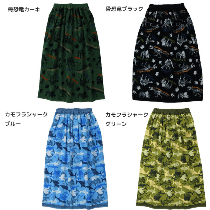 ラップタオル キッズ 80cm
