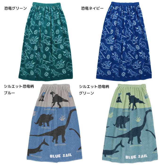 ラップタオル キッズ 80cm
