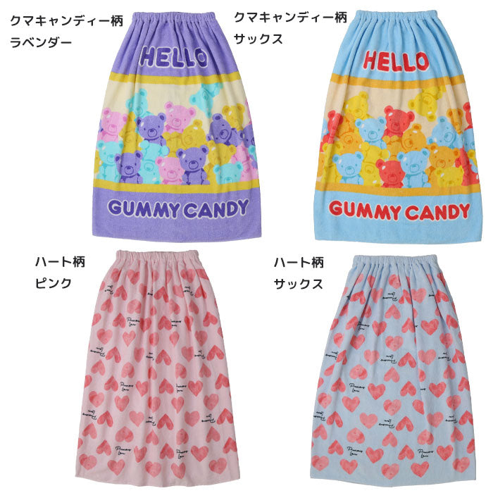 ラップタオル キッズ 80cm