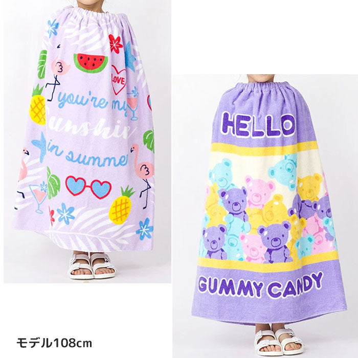 ラップタオル キッズ 80cm