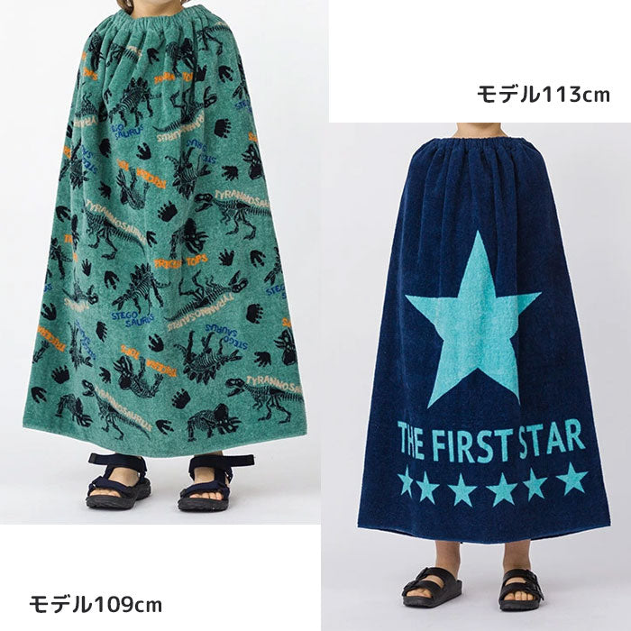 ラップタオル キッズ 80cm