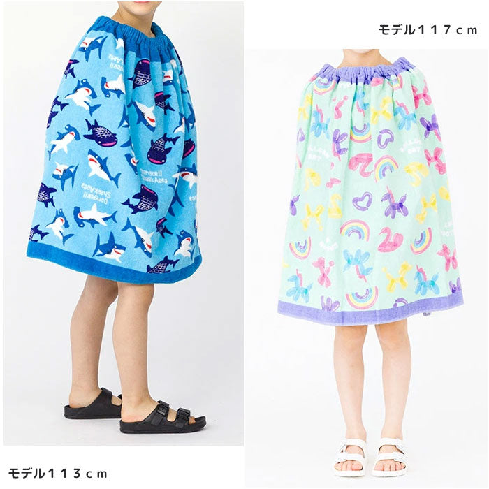 Wrap towel for kids, 60cm, for children, for changing clothes, for the pool, for the sea, for swimsuits, for beach towels, for girls, for boys, for nursery school