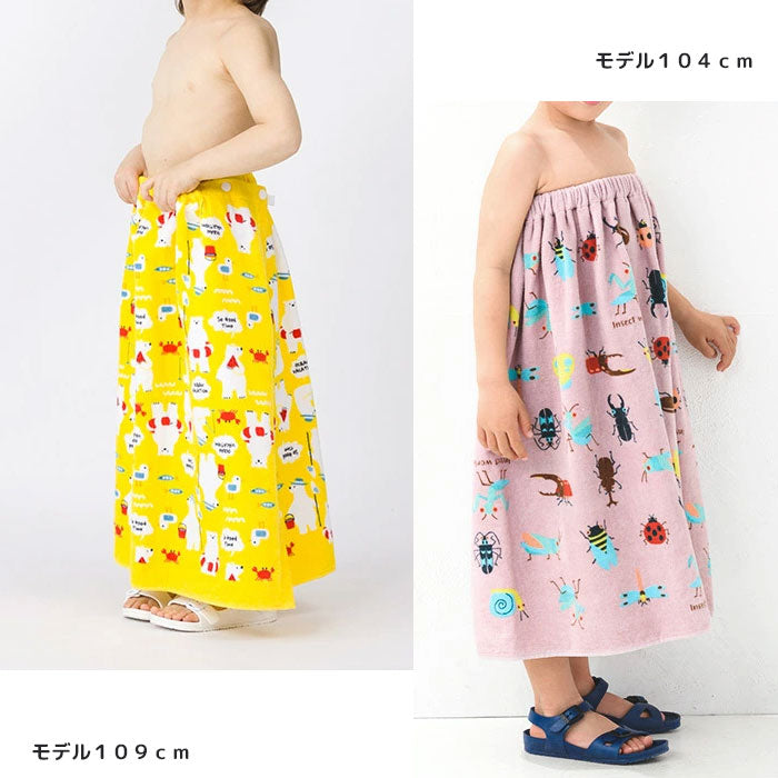 Wrap towel for kids, 60cm, for children, for changing clothes, for the pool, for the sea, for swimsuits, for beach towels, for girls, for boys, for nursery school