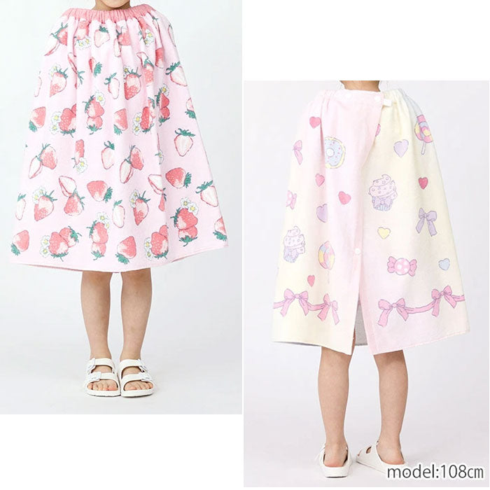 Wrap towel for kids, 60cm, for children, for changing clothes, for the pool, for the sea, for swimsuits, for beach towels, for girls, for boys, for nursery school