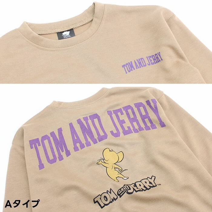 Tom and Jerry back print big sweatshirt