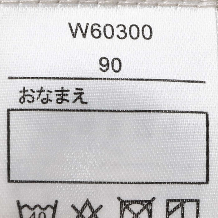 kid's zoo ケーブルベスト付き小花柄長袖ワンピース