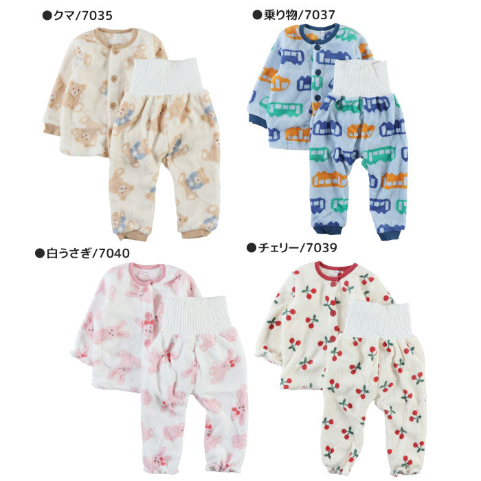 Kids fleece pajamas with belly band, 80, 90, 95 sizes