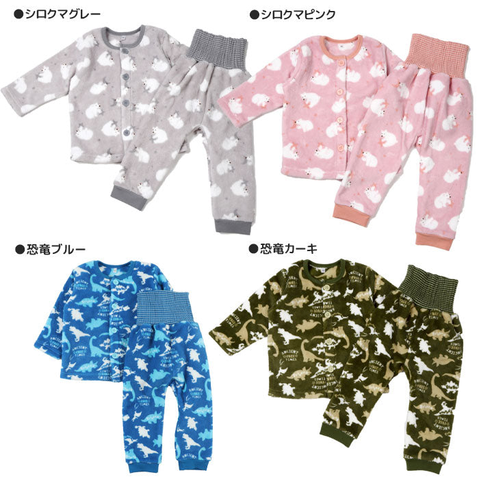 Kids fleece pajamas with belly band, 80, 90, 95 sizes