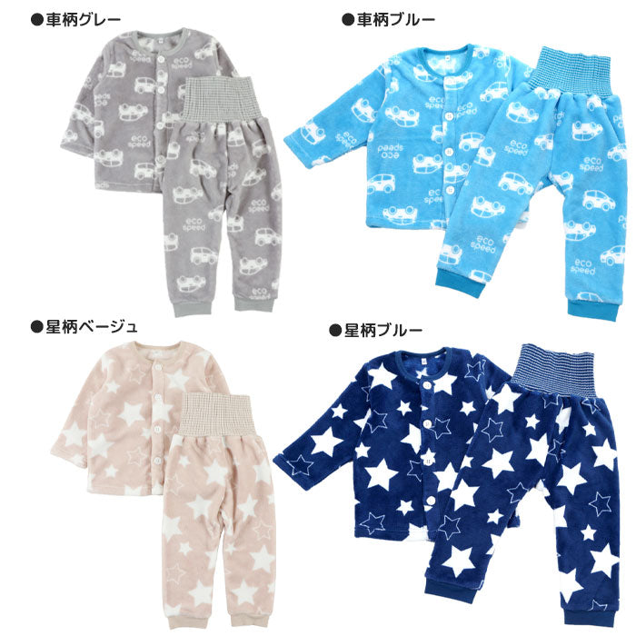 Kids fleece pajamas with belly band, 80, 90, 95 sizes