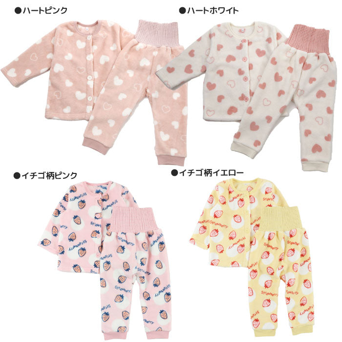 Kids fleece pajamas with belly band, 80, 90, 95 sizes