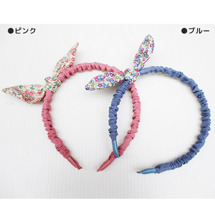 Adjustable wired headband with bunny ears