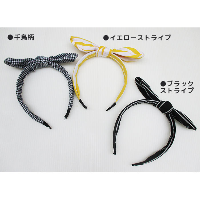 Adjustable wired headband with bunny ears