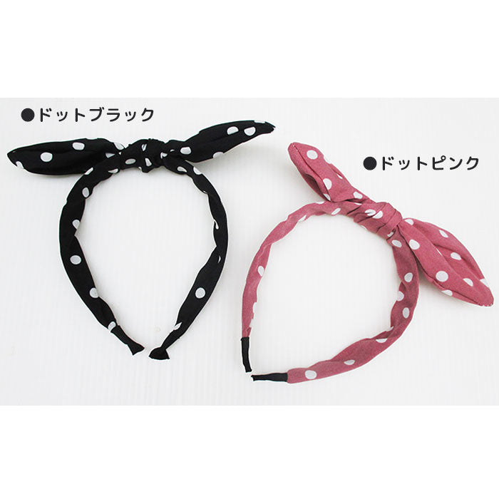 Adjustable wired headband with bunny ears