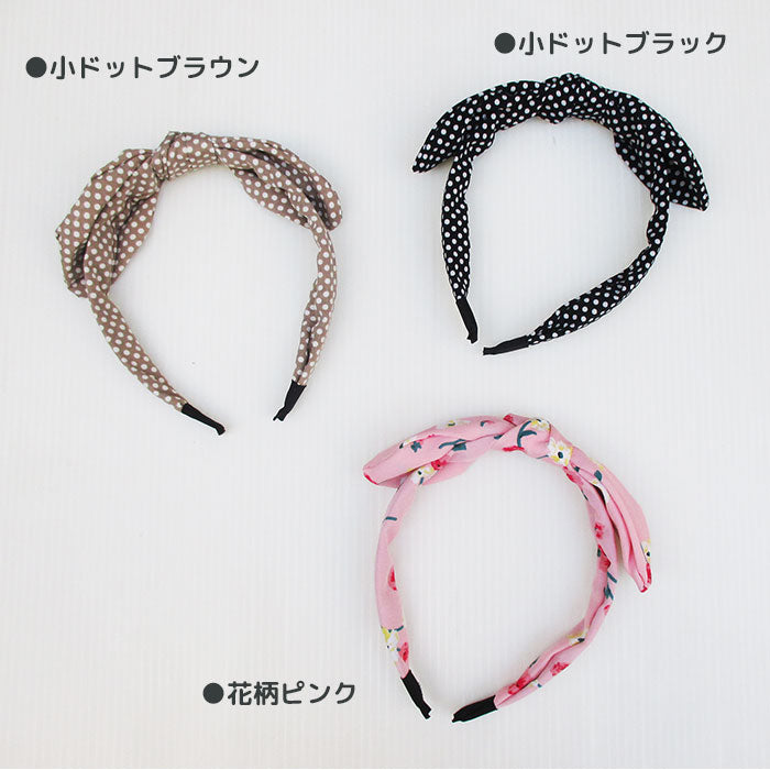 Adjustable wired headband with bunny ears