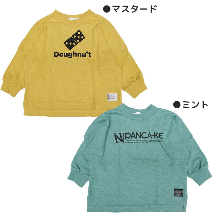 Official team parody children's clothing long sleeve long sleeve T-shirt