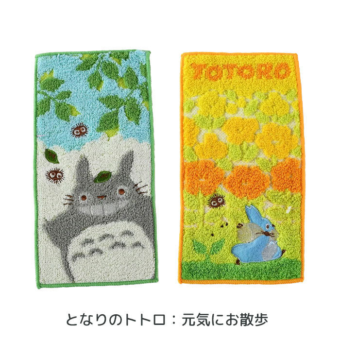 Set of 2 cute character mini towels and handkerchiefs