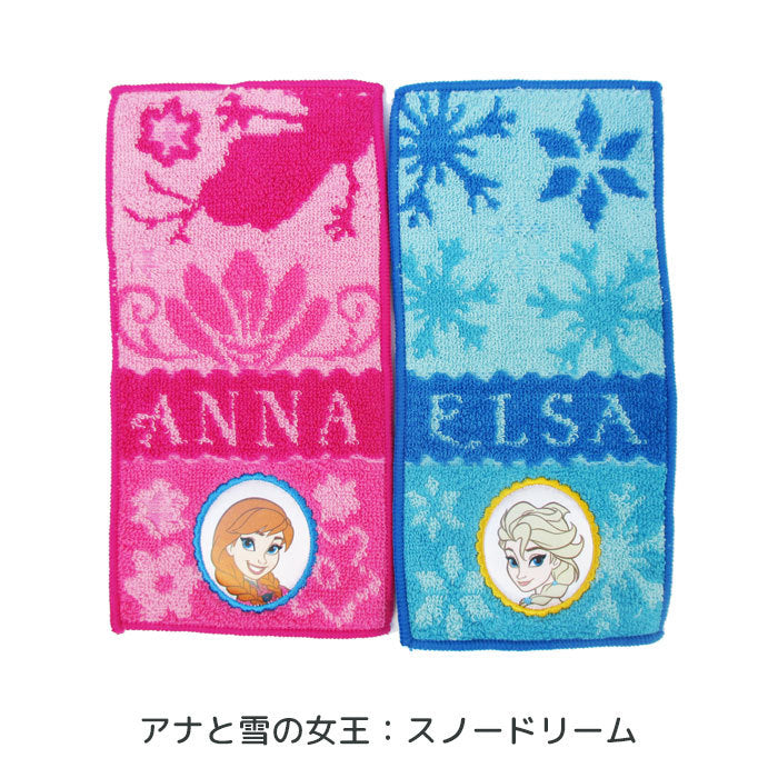 Set of 2 cute character mini towels and handkerchiefs