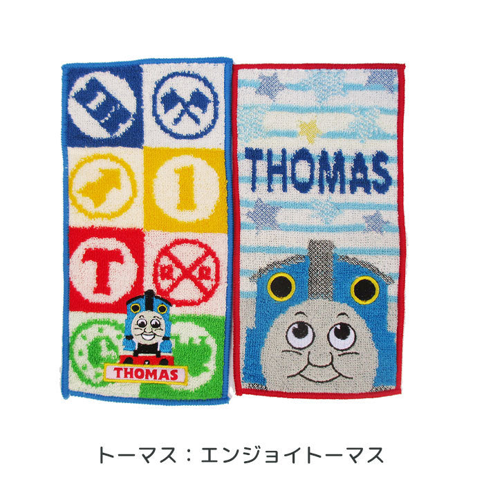 Set of 2 cute character mini towels and handkerchiefs