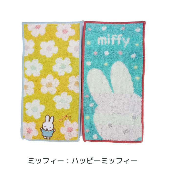 Set of 2 cute character mini towels and handkerchiefs