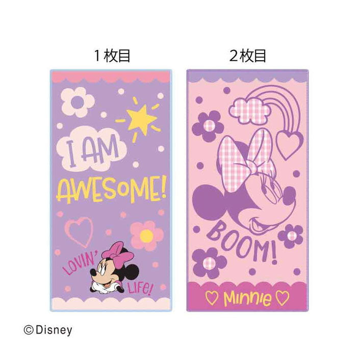 Set of 2 cute character mini towels and handkerchiefs