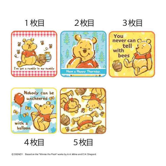 Set of 5 character mini towels and handkerchiefs