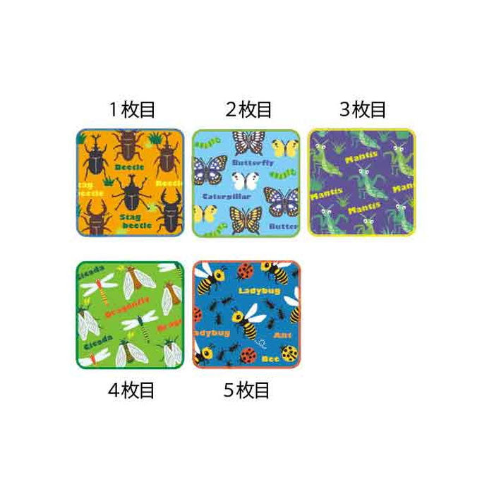 Set of 5 15 x 15 cm mini towels/handkerchiefs
