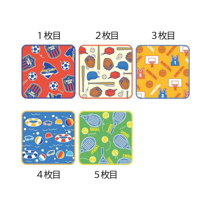 Set of 5 15 x 15 cm mini towels/handkerchiefs
