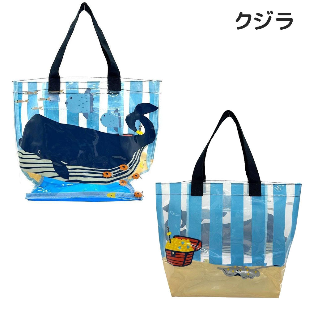 A classic and very popular kids beach bag