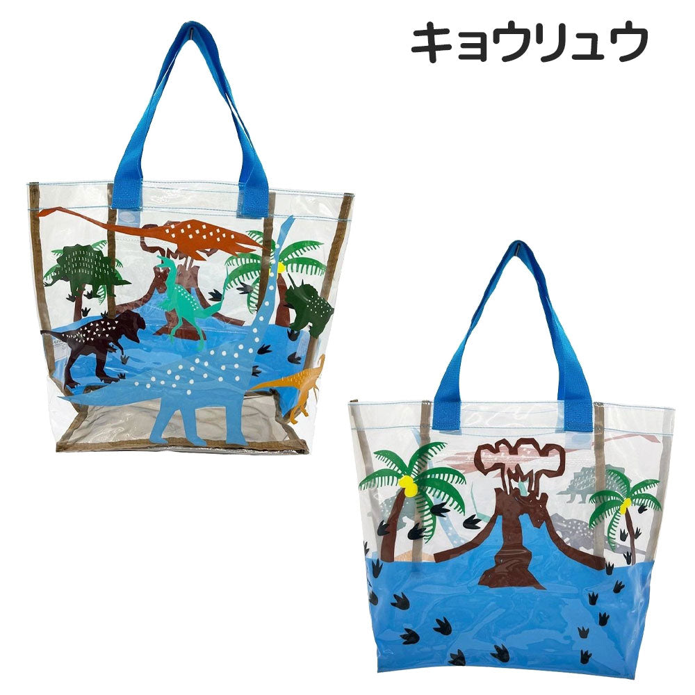 A classic and very popular kids beach bag