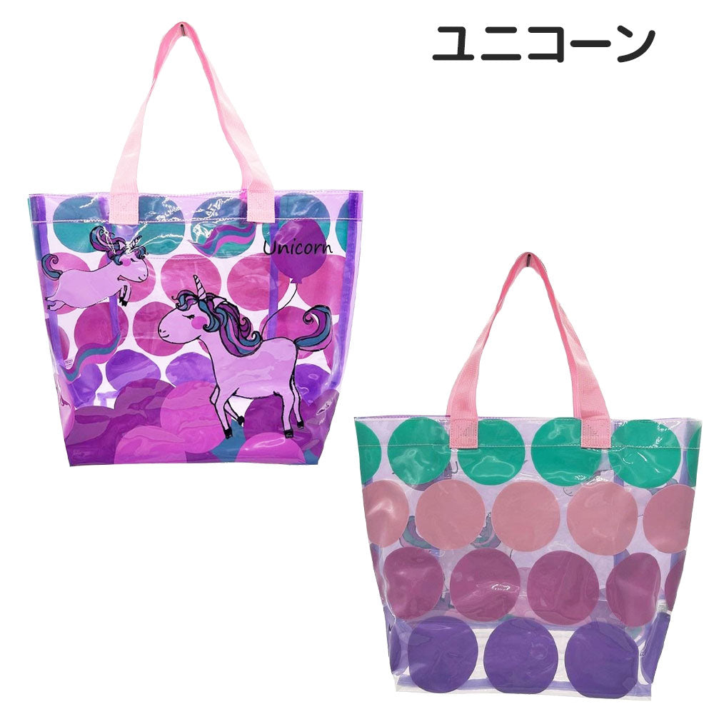 A classic and very popular kids beach bag