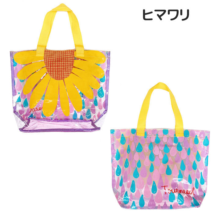 A classic and very popular kids beach bag