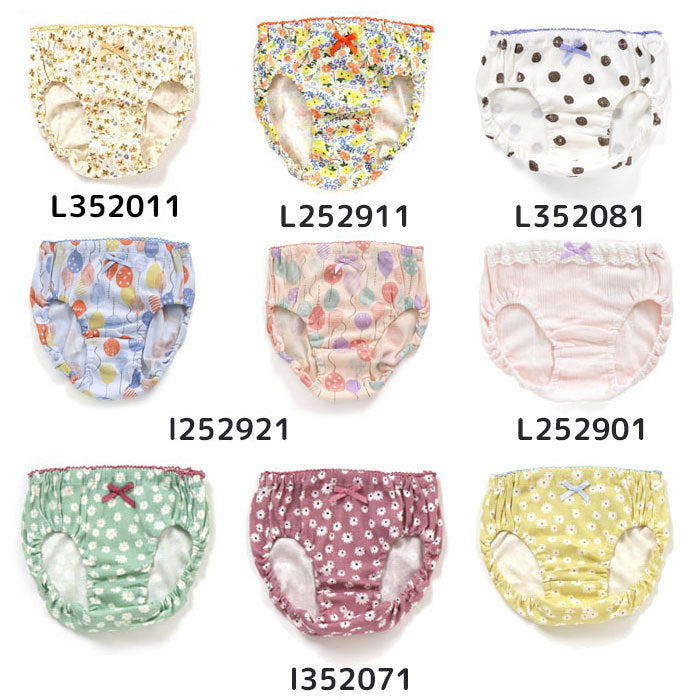 Ampersand Variety Shorts for Girls, 3P