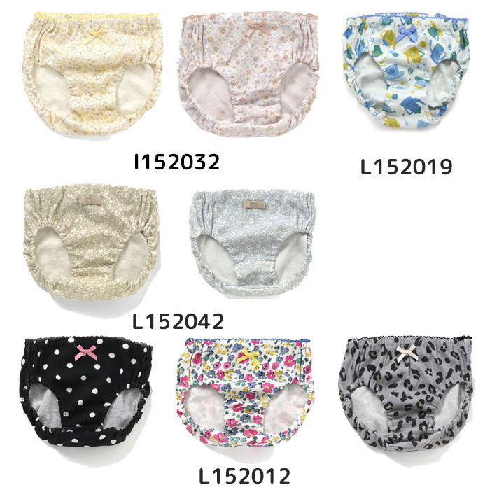 Ampersand Variety Shorts for Girls, 3P